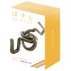 Misaoni izazov Hook T2