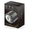 Misaoni izazov Tube T5